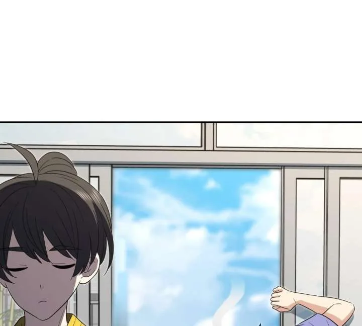 My Wife Is From a Thousand Years Ago Chapter 445 page 79
