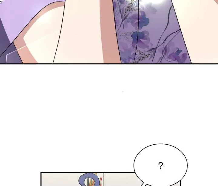 My Wife Is From a Thousand Years Ago Chapter 445 page 109