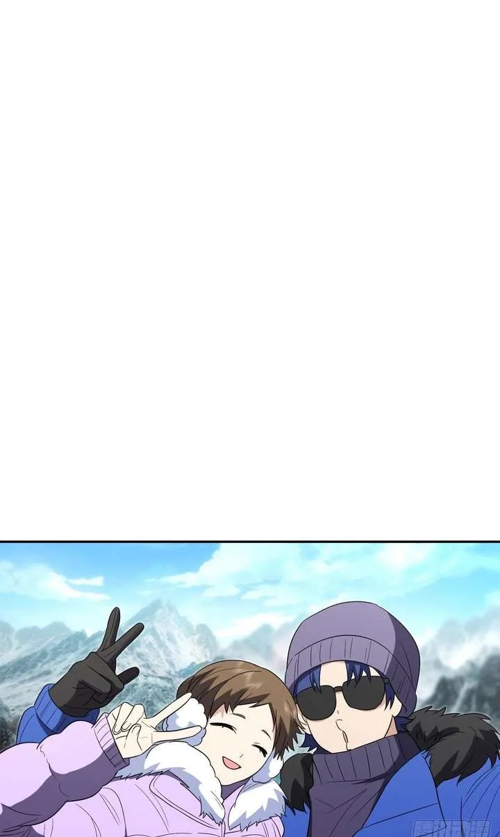 My Wife Is From a Thousand Years Ago Chapter 451 page 11