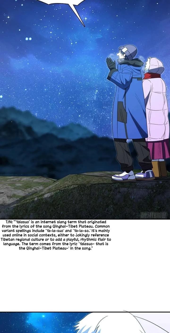 My Wife Is From a Thousand Years Ago Chapter 451 page 16