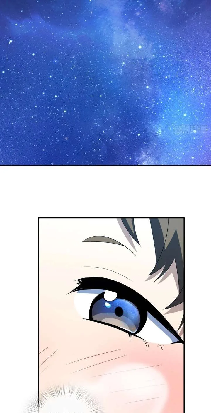 My Wife Is From a Thousand Years Ago Chapter 451 page 18