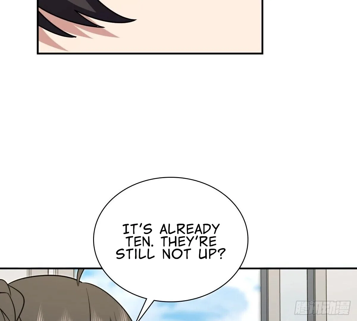 My Wife Is From a Thousand Years Ago Chapter 453 page 5