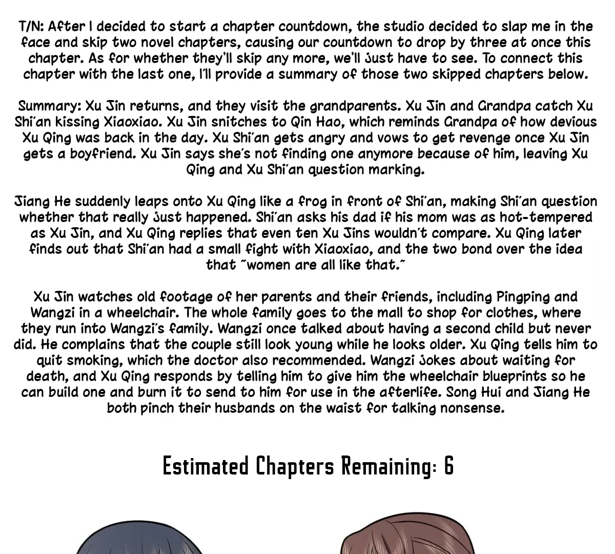 My Wife Is From a Thousand Years Ago Chapter 450 page 2