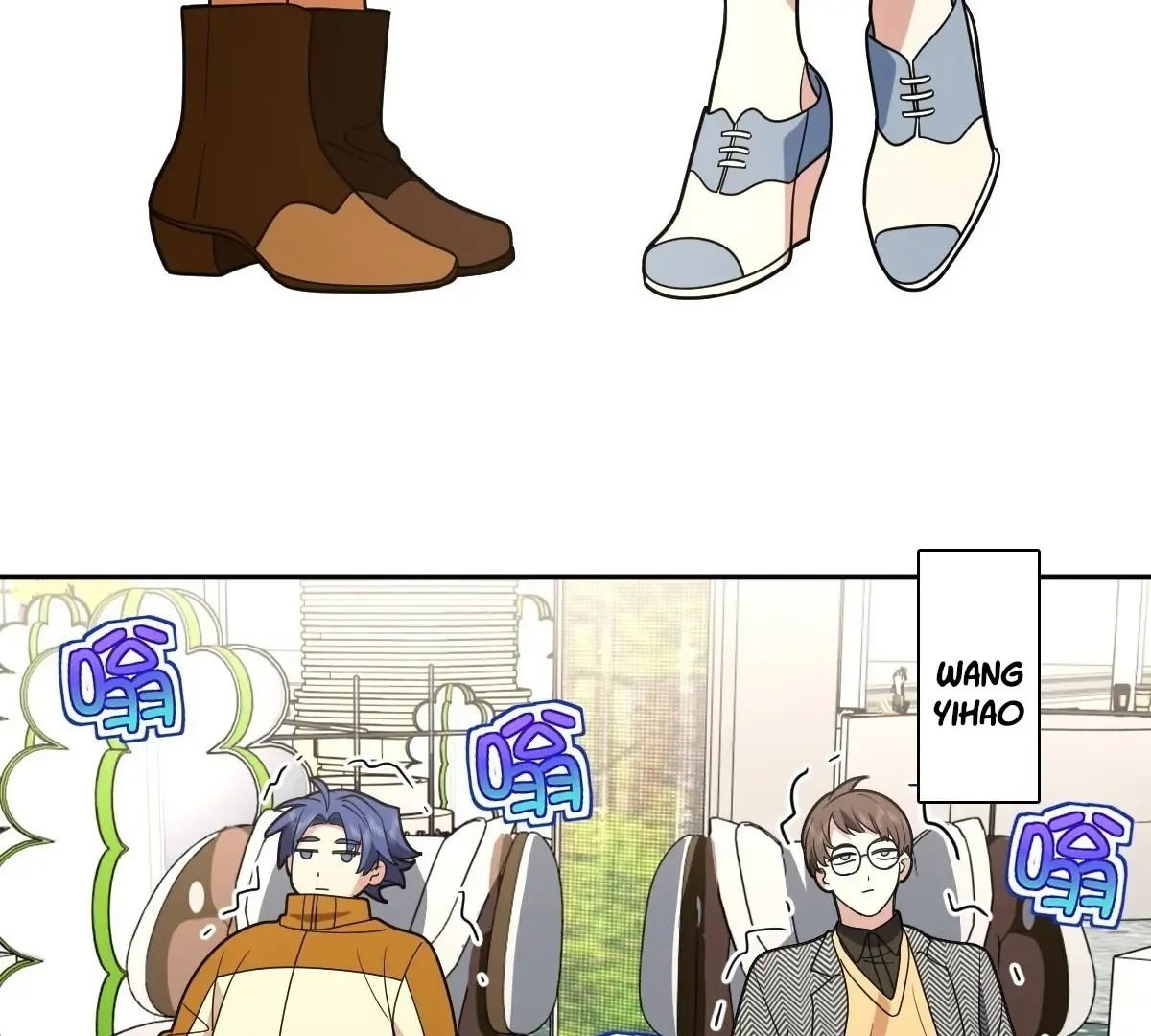 My Wife Is From a Thousand Years Ago Chapter 450 page 5