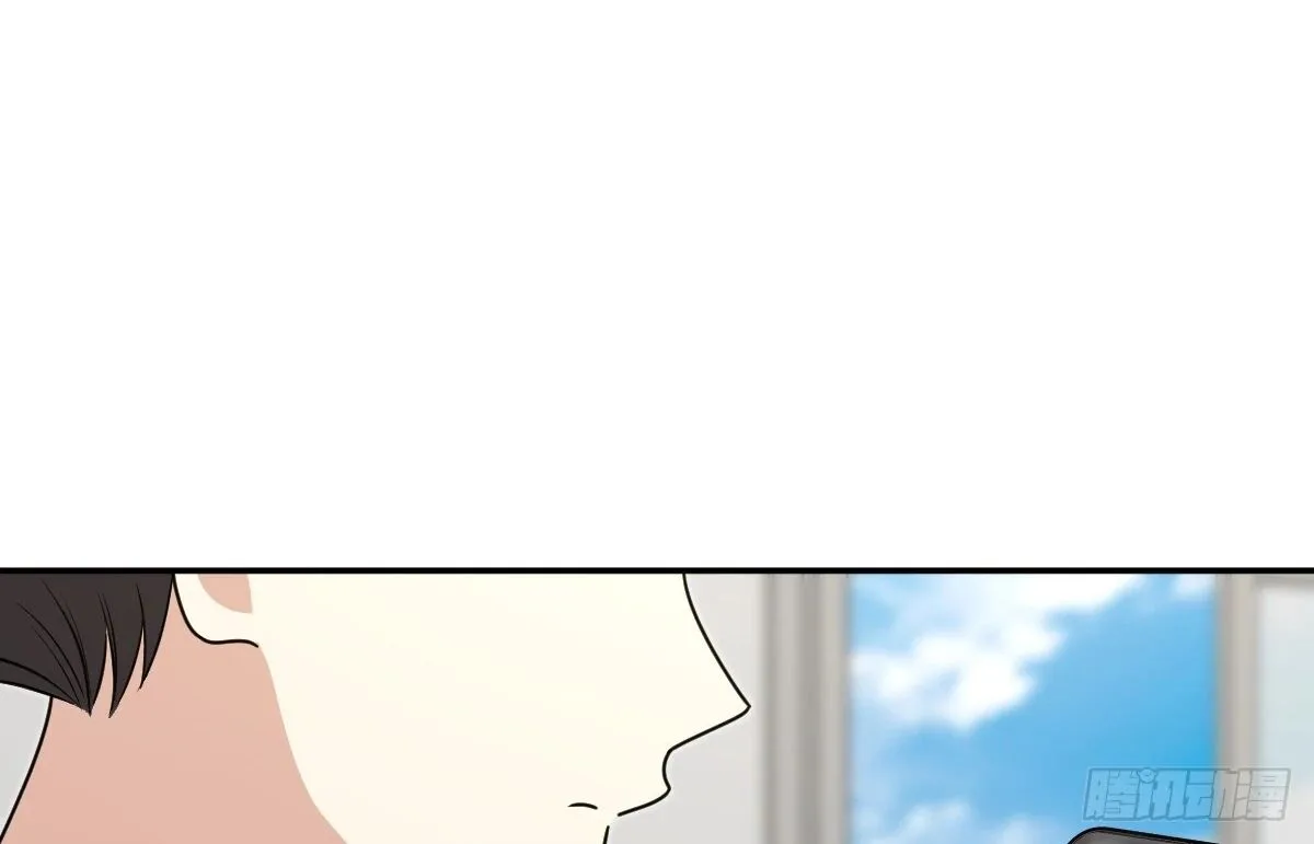 My Wife Is From a Thousand Years Ago Chapter 453 page 15