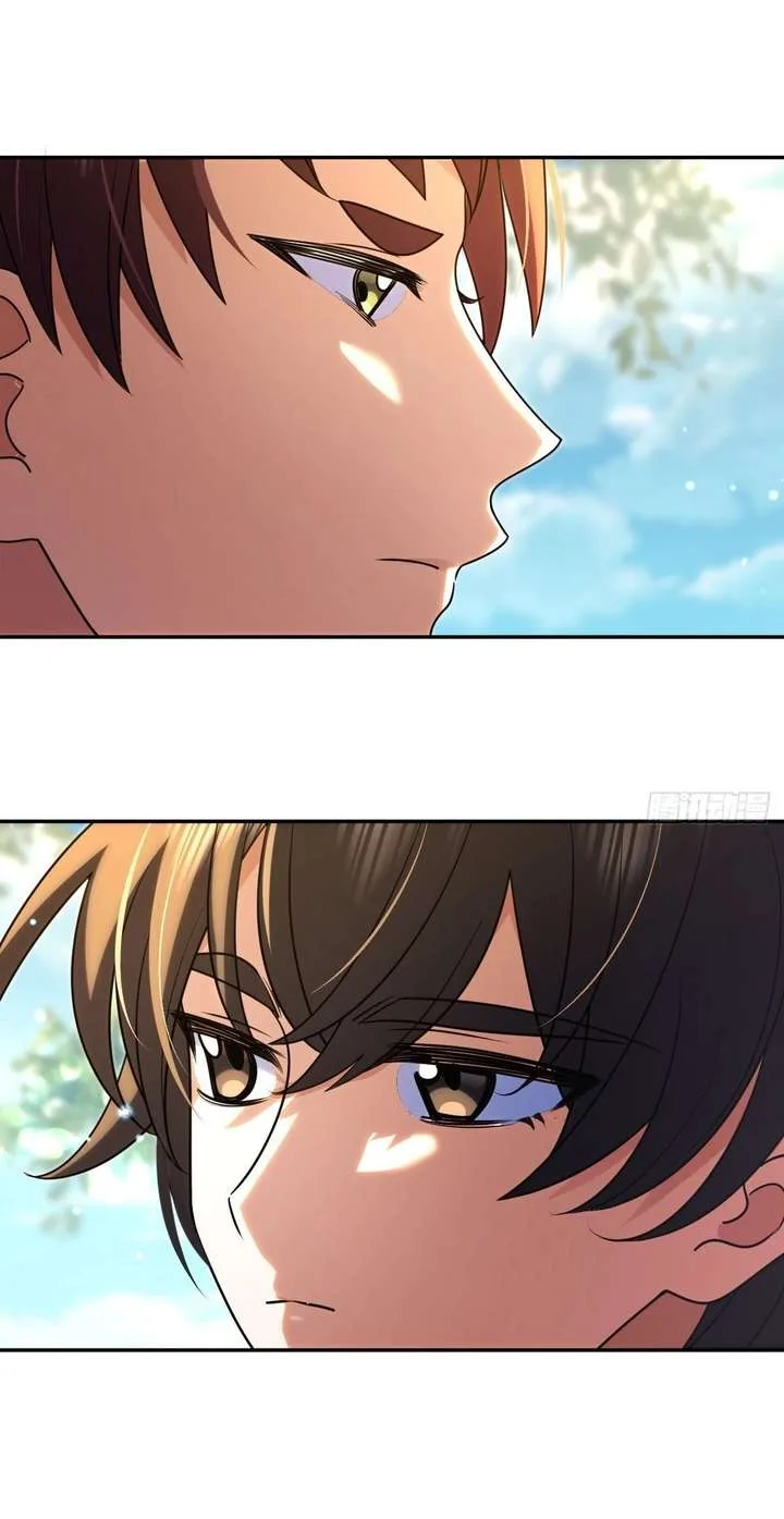My Wife Is From a Thousand Years Ago Chapter 455 page 15