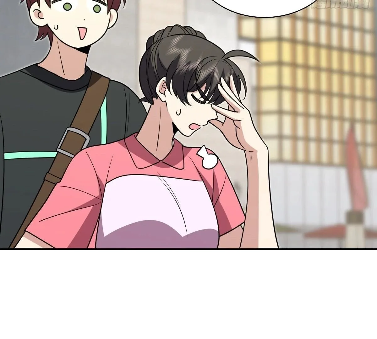 My Wife Is From a Thousand Years Ago Chapter 453 page 87