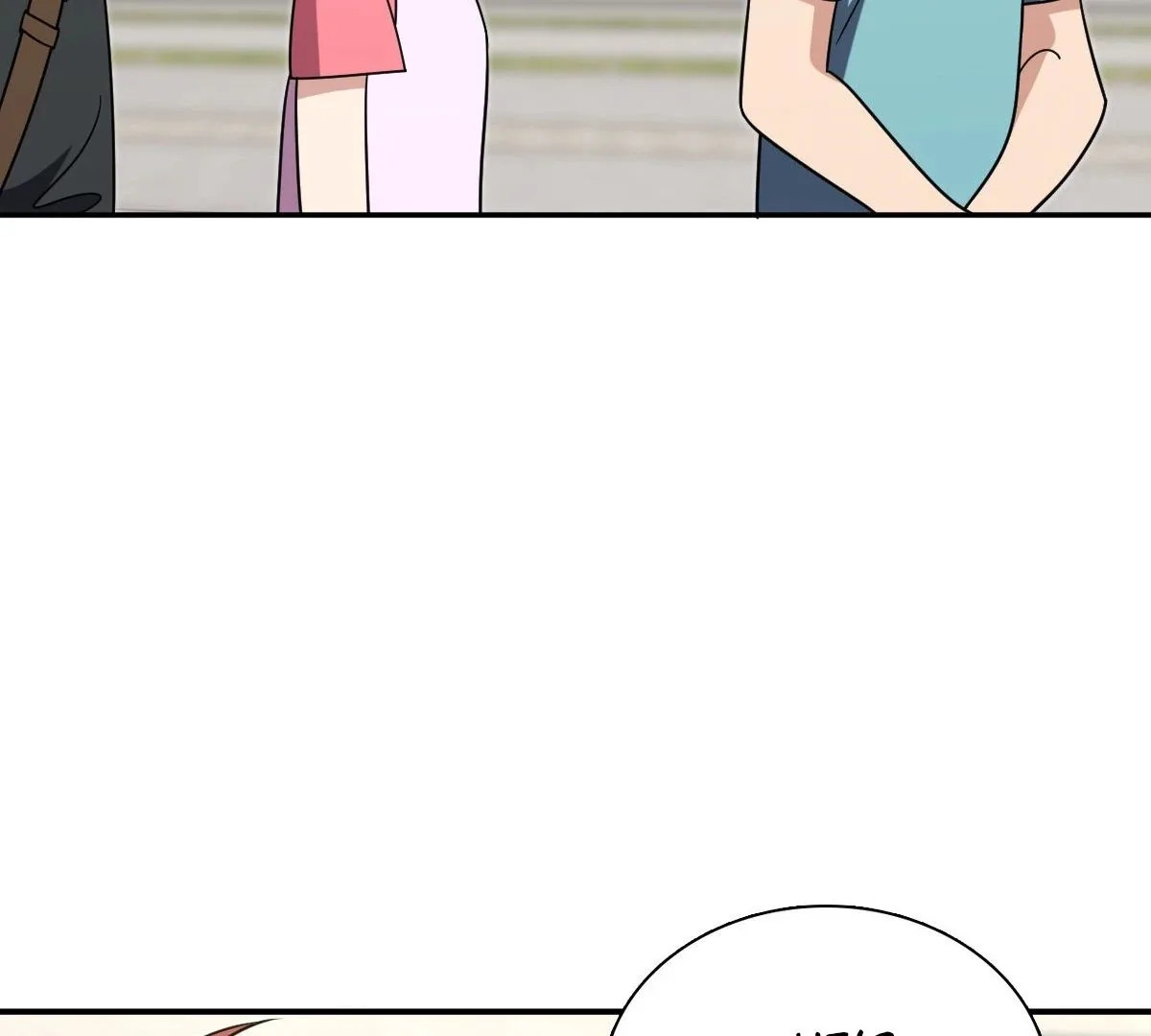 My Wife Is From a Thousand Years Ago Chapter 453 page 108