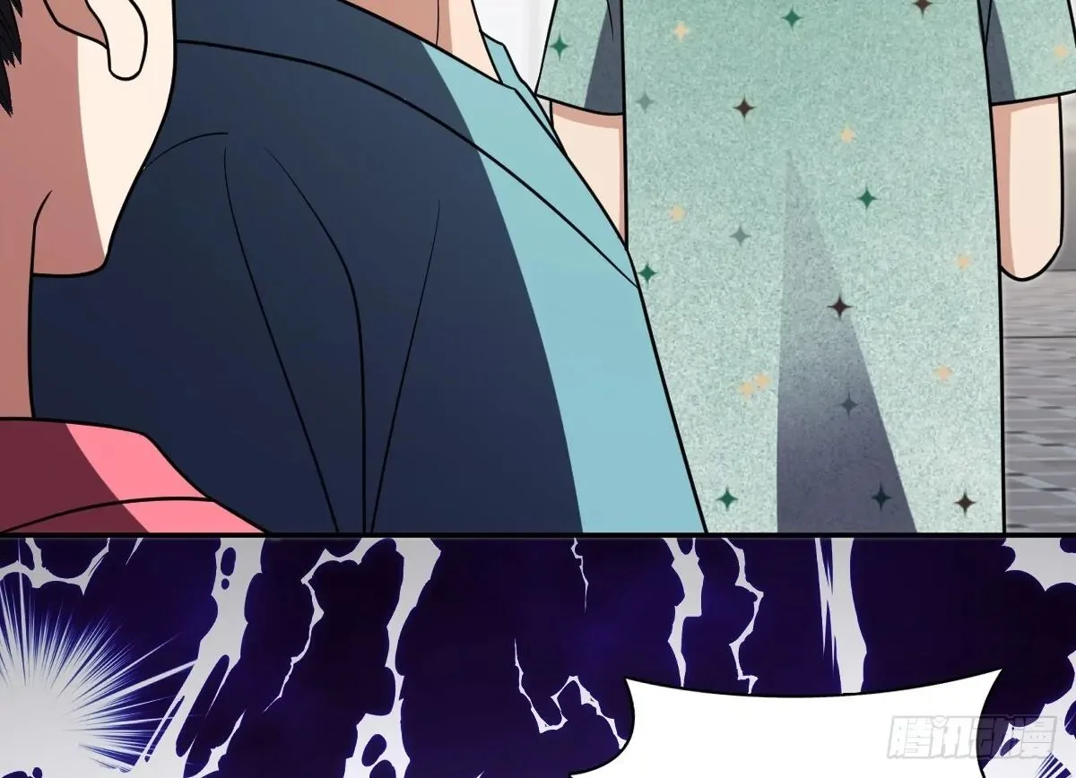 My Wife Is From a Thousand Years Ago Chapter 453 page 80