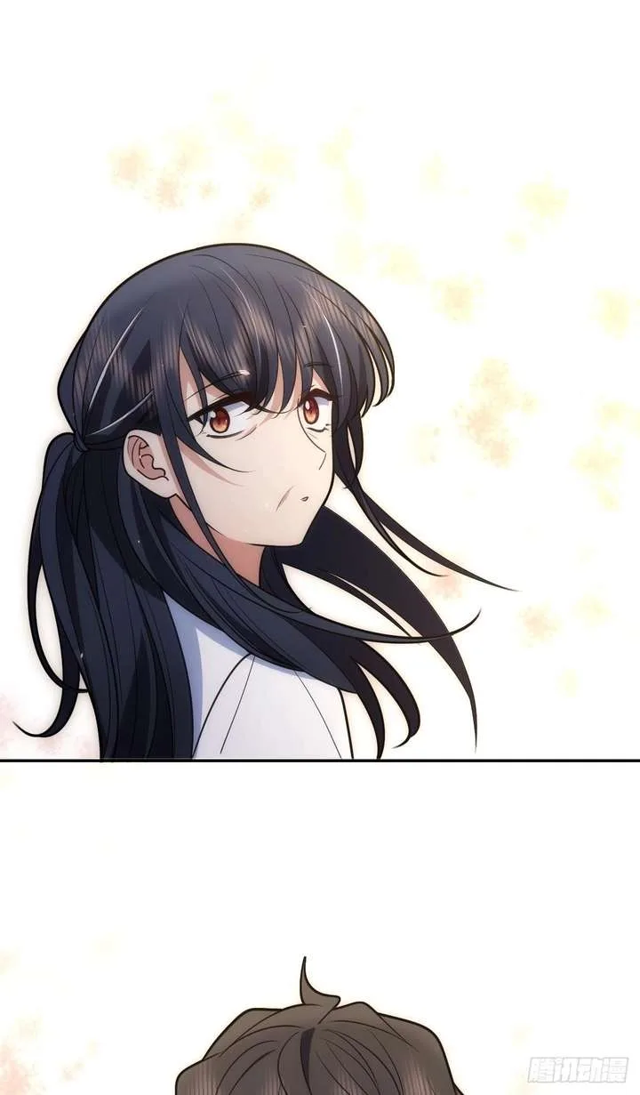 My Wife Is From a Thousand Years Ago Chapter 456 page 45