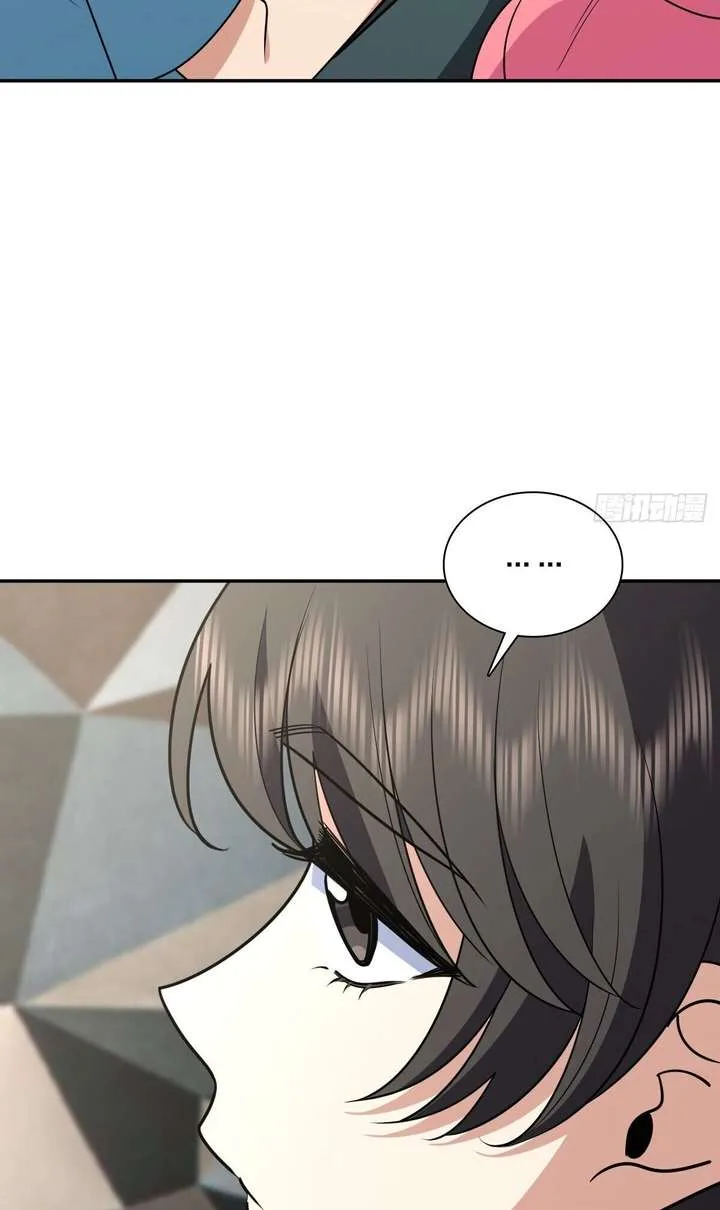 My Wife Is From a Thousand Years Ago Chapter 454 page 10