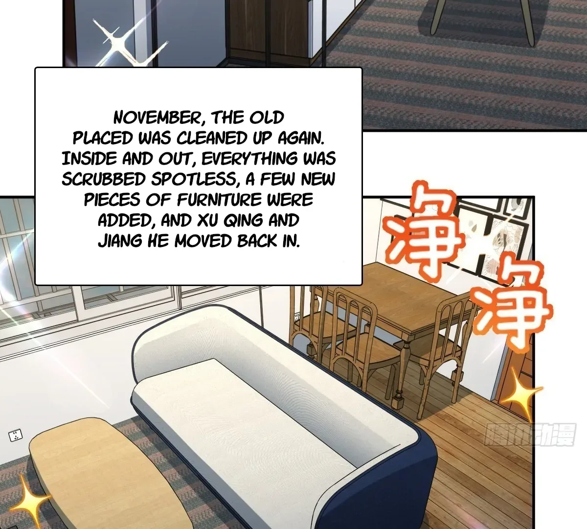 My Wife Is From a Thousand Years Ago Chapter 449 page 3