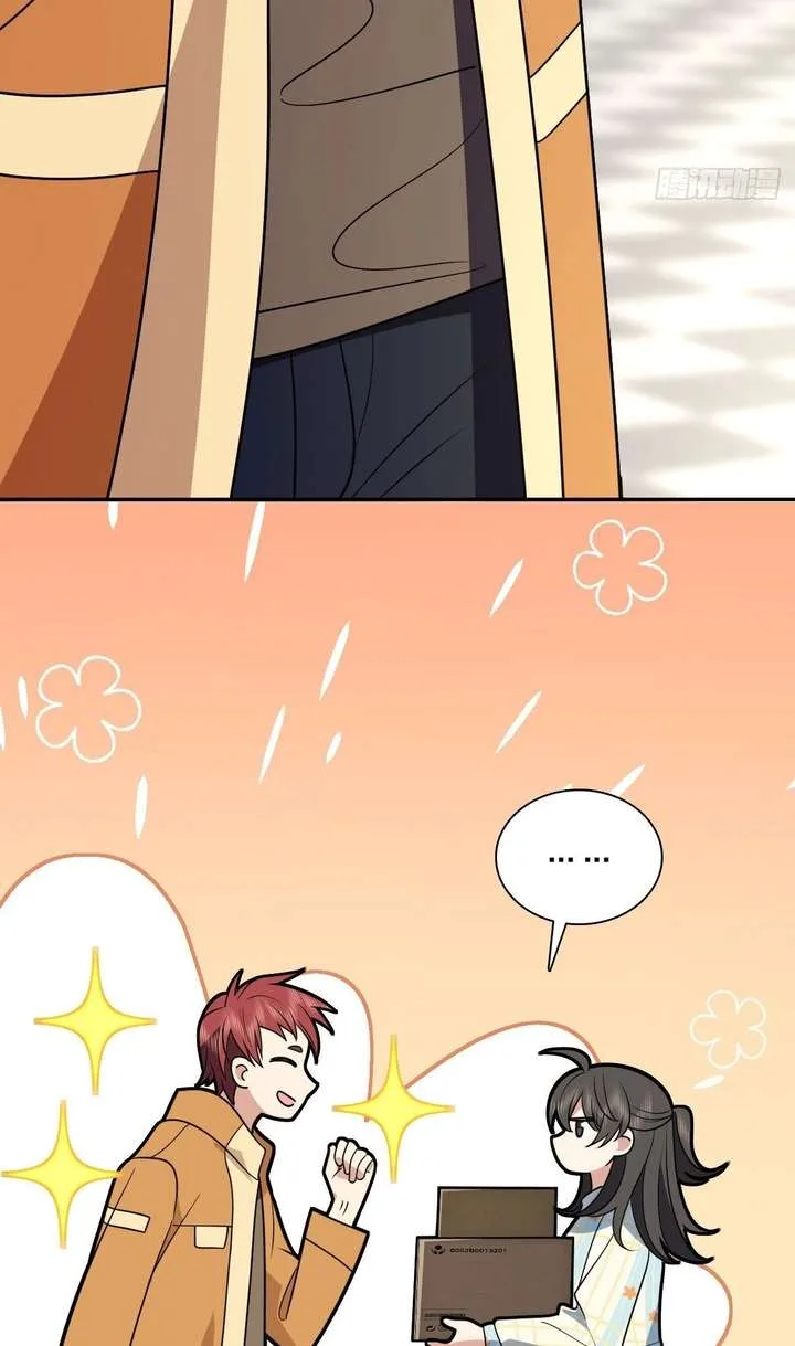 My Wife Is From a Thousand Years Ago Chapter 452 page 23
