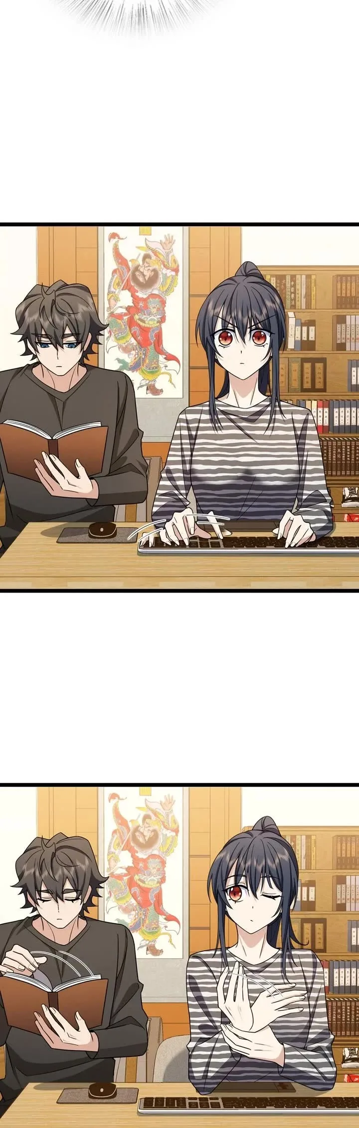My Wife Is From a Thousand Years Ago Chapter 237 page 21