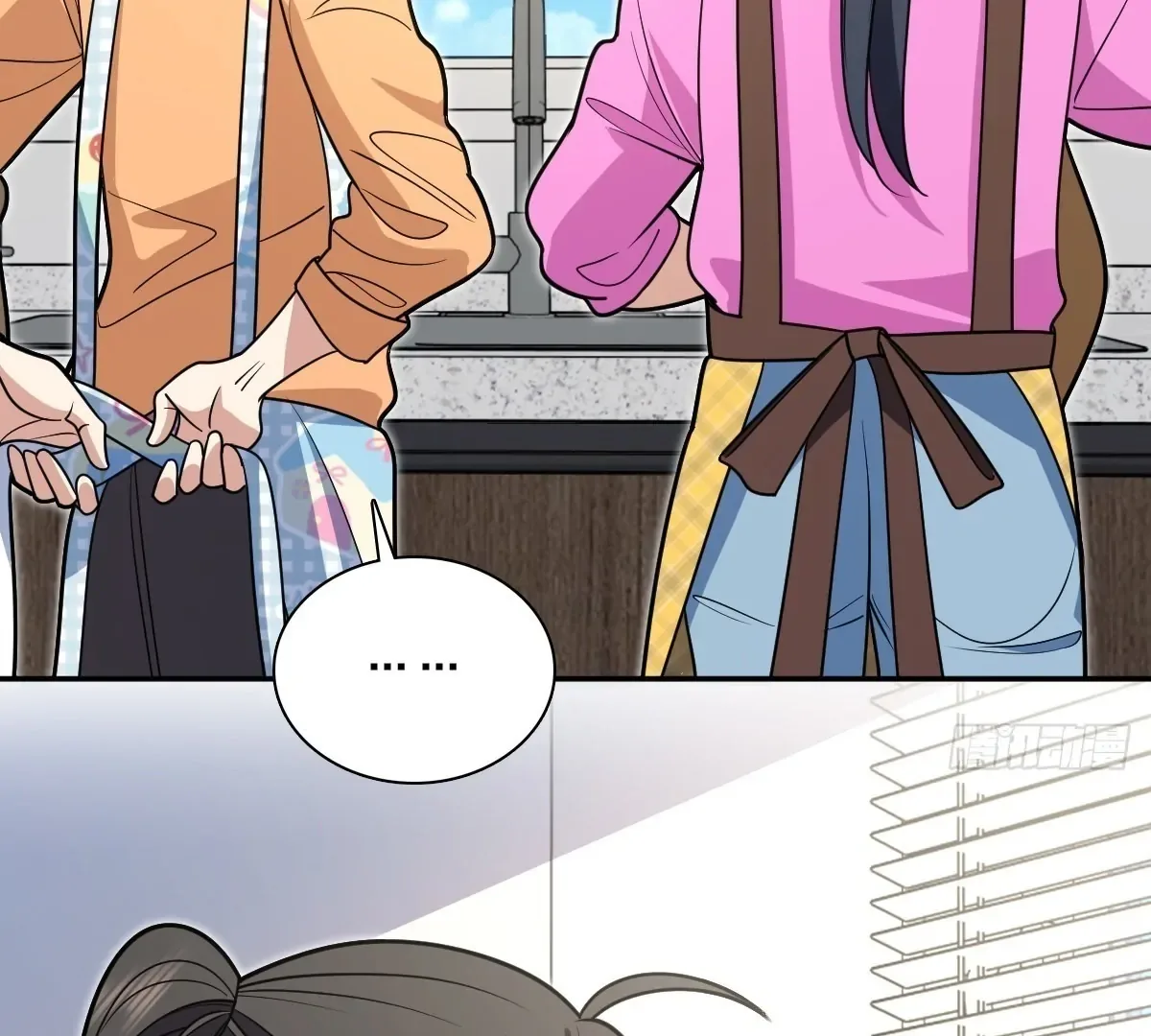My Wife Is From a Thousand Years Ago Chapter 450 page 49