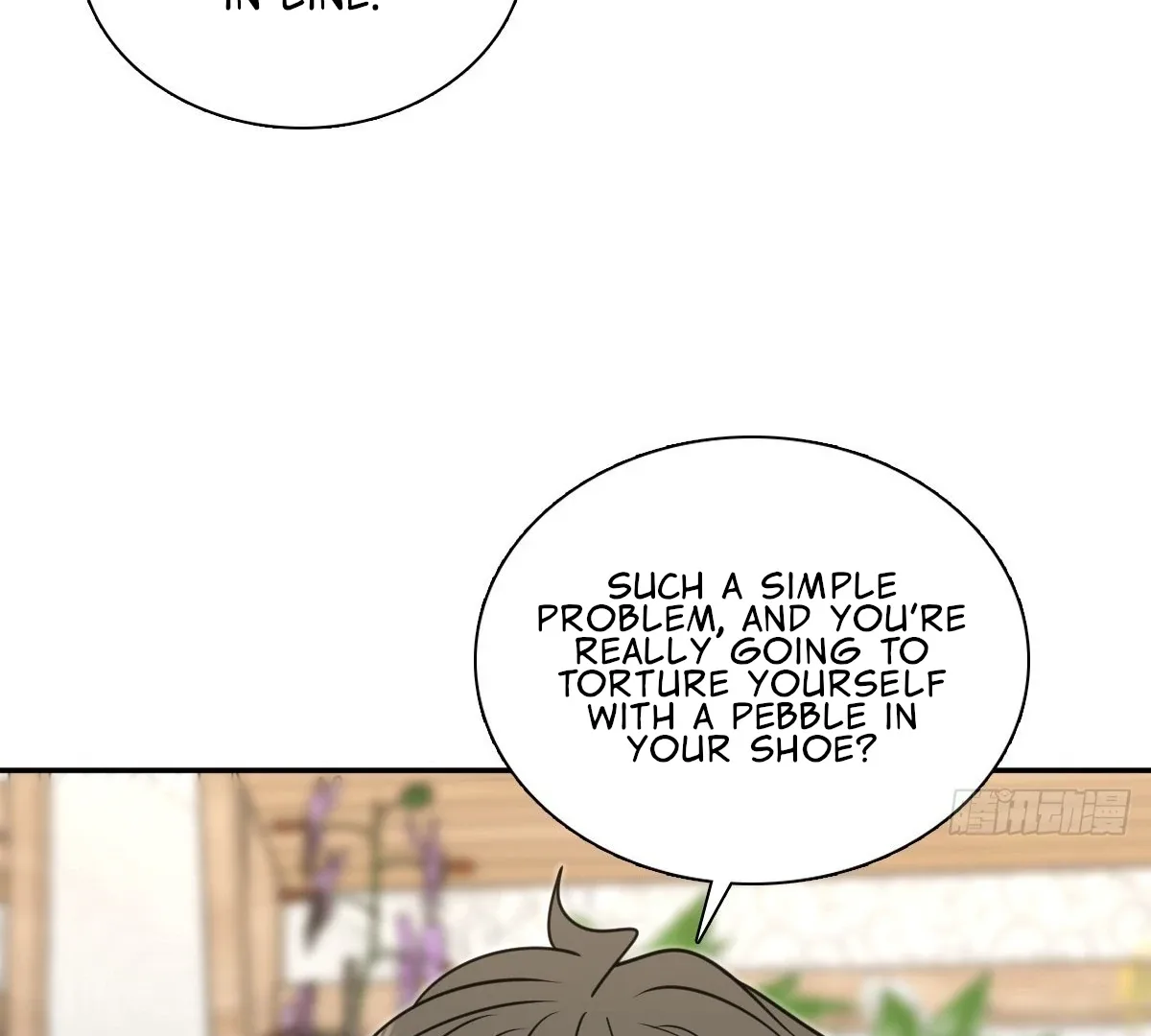 My Wife Is From a Thousand Years Ago Chapter 449 page 32