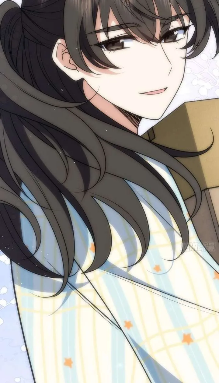 My Wife Is From a Thousand Years Ago Chapter 452 page 36