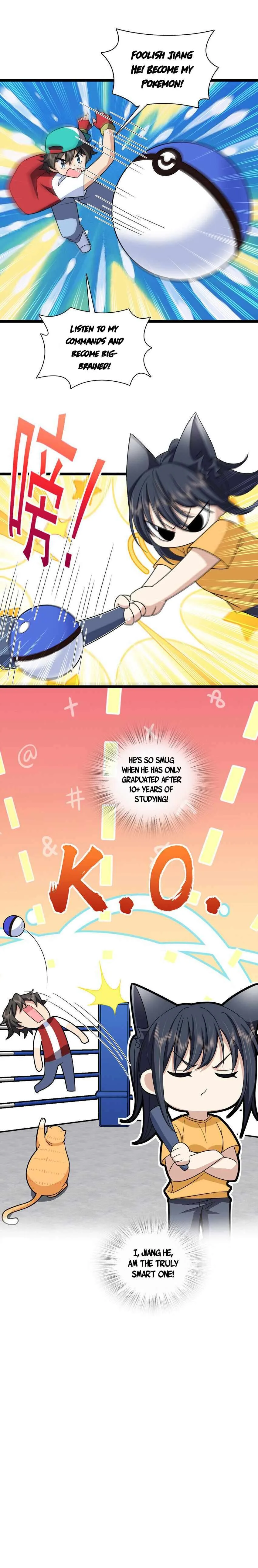 My Wife Is From a Thousand Years Ago Chapter 241 page 13