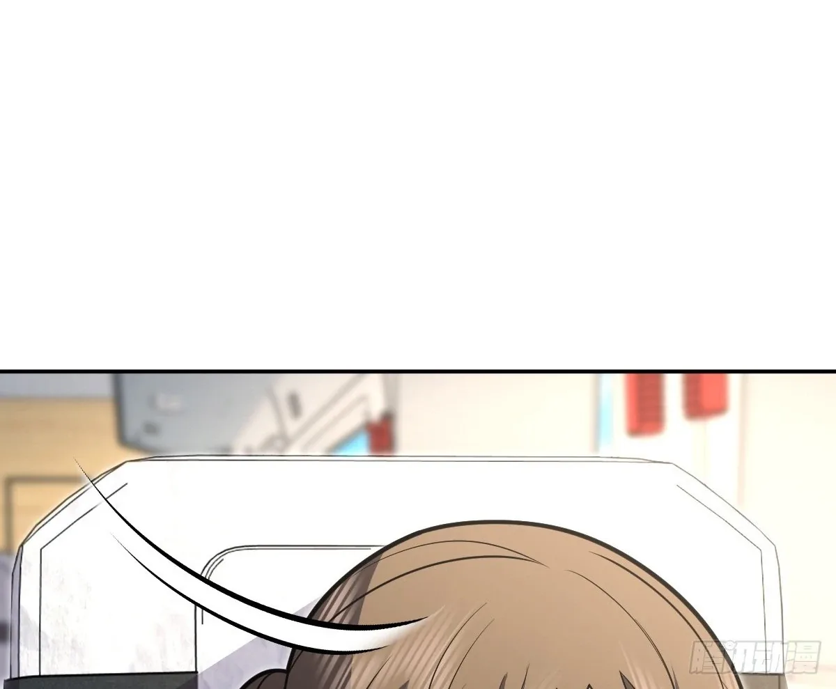 My Wife Is From a Thousand Years Ago Chapter 450 page 96