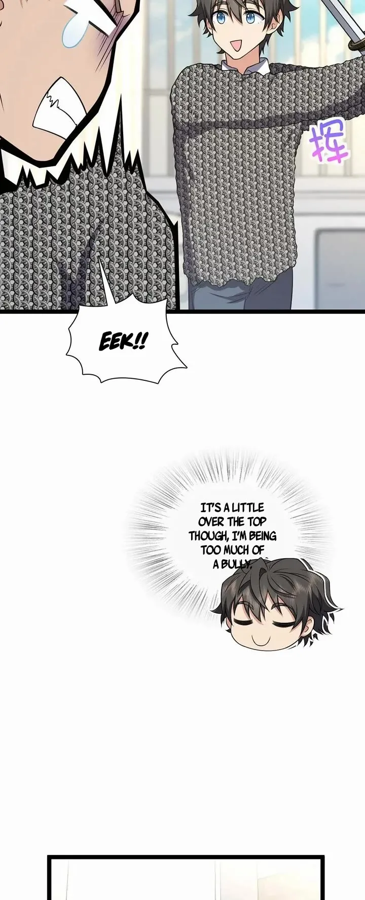 My Wife Is From a Thousand Years Ago Chapter 243 page 22
