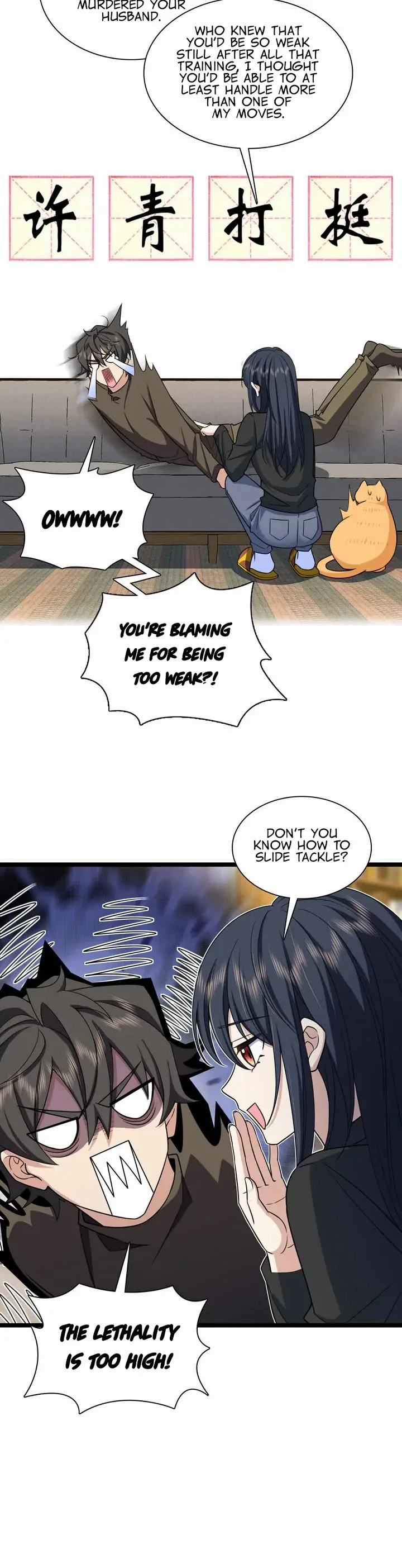 My Wife Is From a Thousand Years Ago Chapter 243 page 17