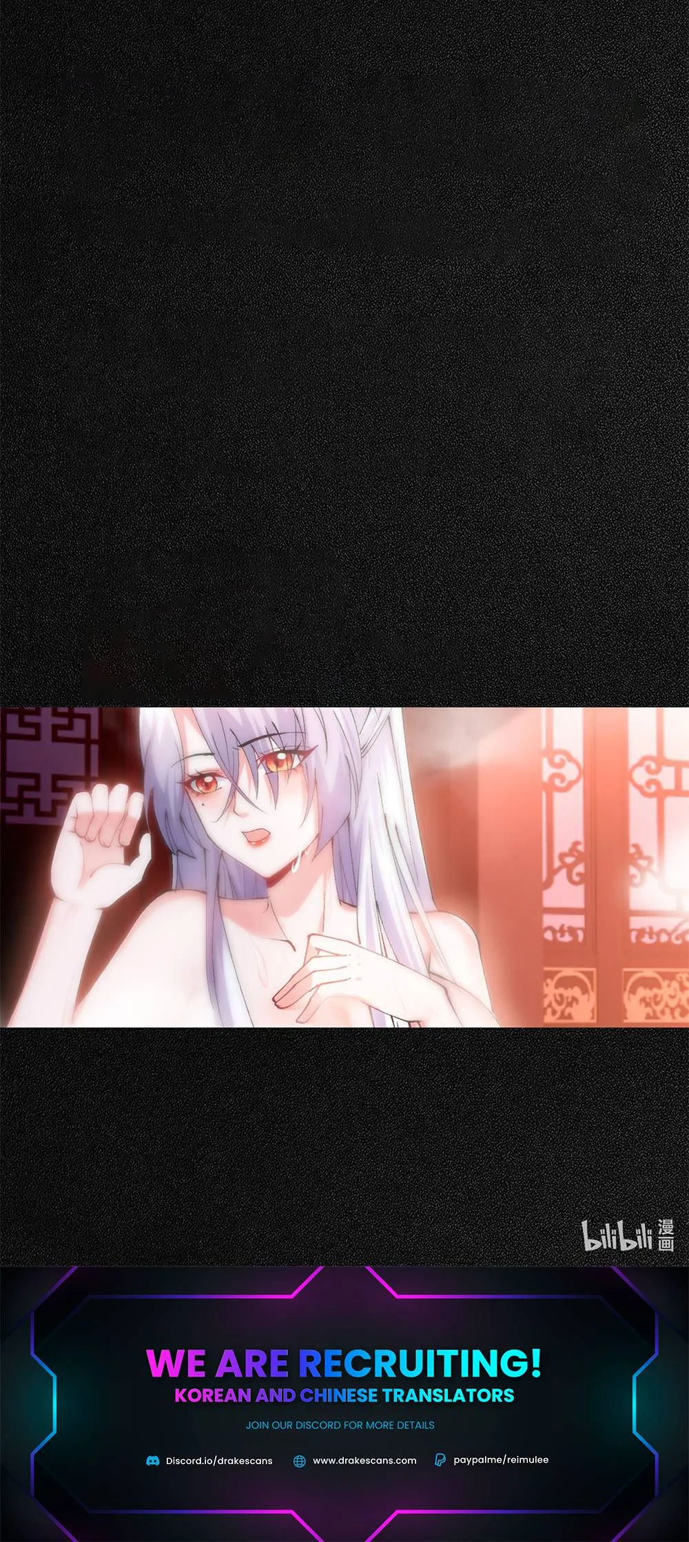 My Wife Is The Destined Villainess Chapter 0 page 5