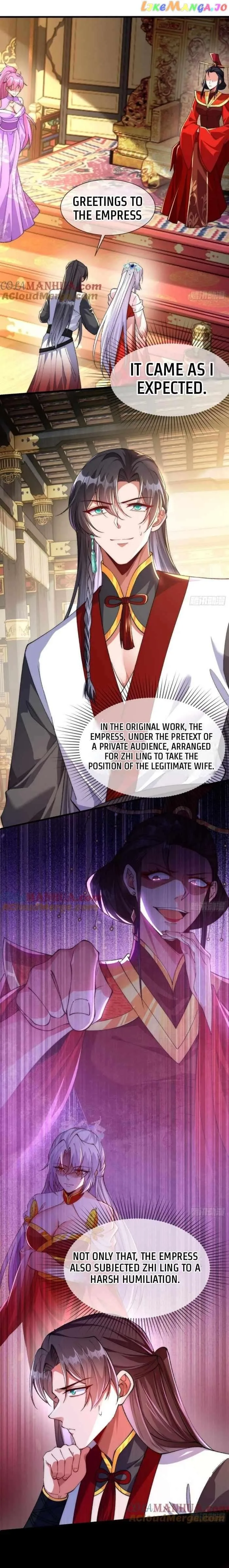 My Wife Is The Destined Villainess Chapter 4 page 2