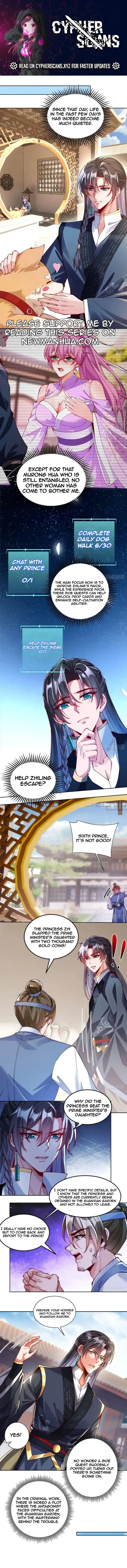 My Wife Is The Destined Villainess Chapter 11 page 2