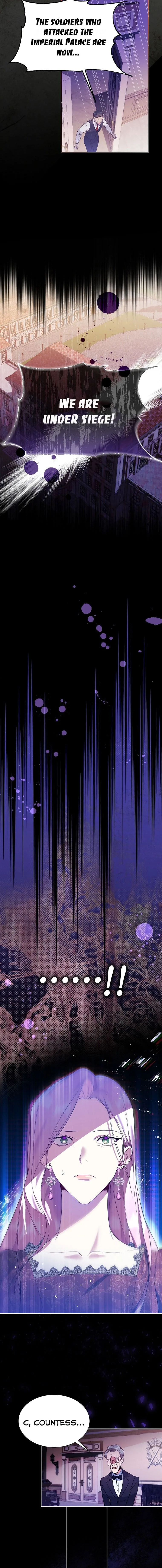 My younger brother forces my flower path Chapter 1 page 5