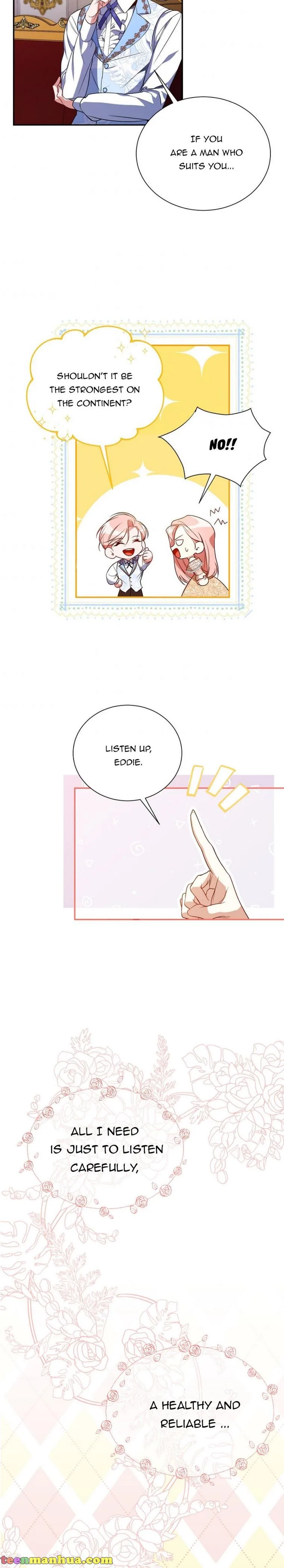 My younger brother forces my flower path Chapter 2 page 3