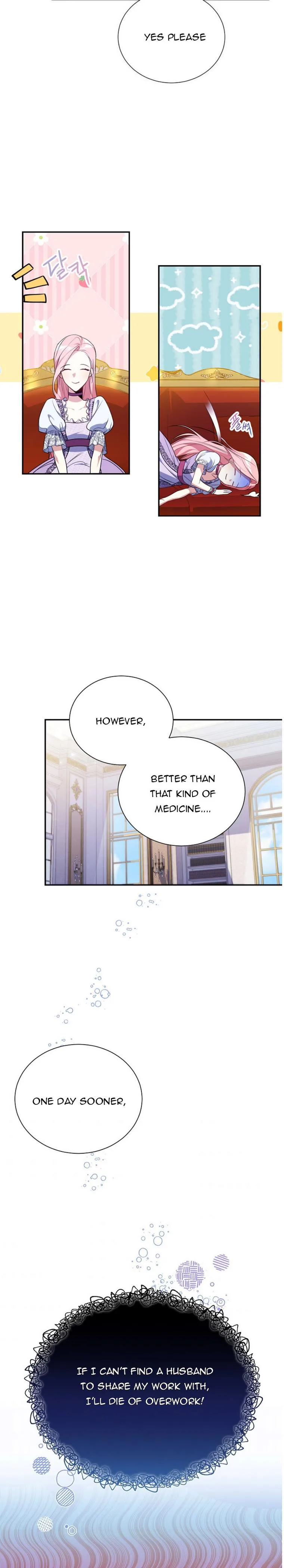 My younger brother forces my flower path Chapter 2 page 31