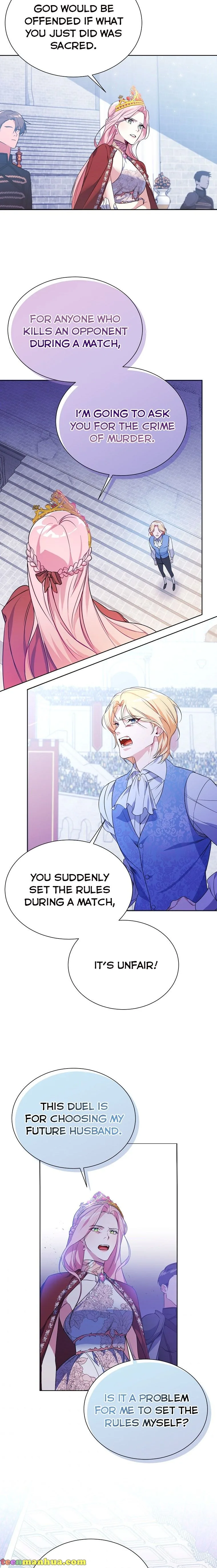 My younger brother forces my flower path Chapter 3 page 12