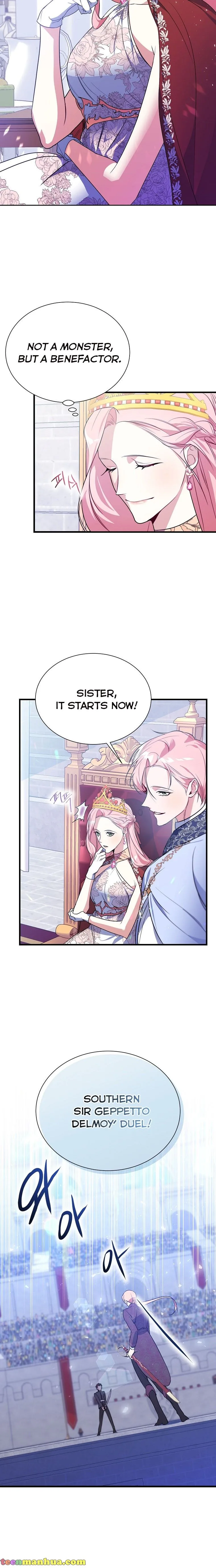 My younger brother forces my flower path Chapter 3 page 6