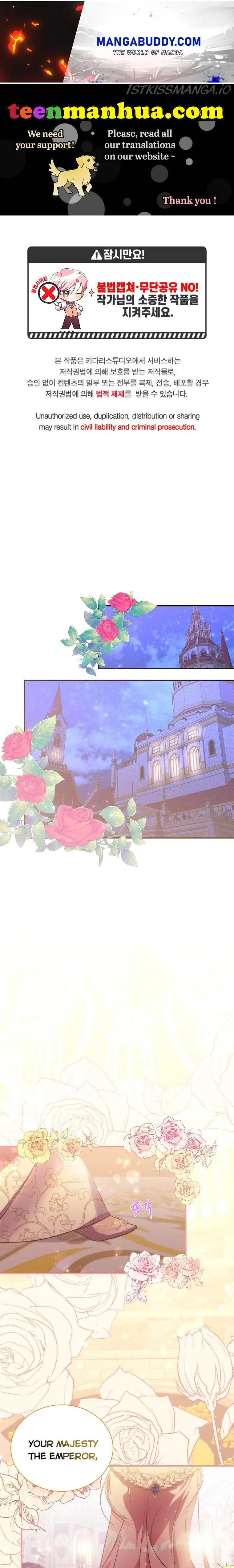 My younger brother forces my flower path Chapter 5 page 2