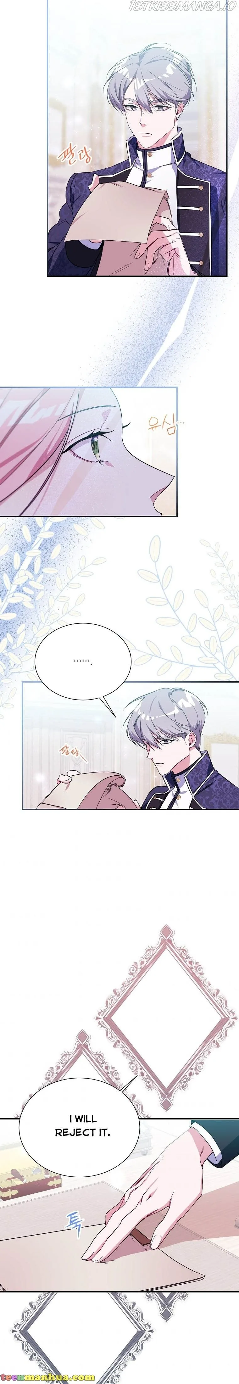 My younger brother forces my flower path Chapter 5 page 10