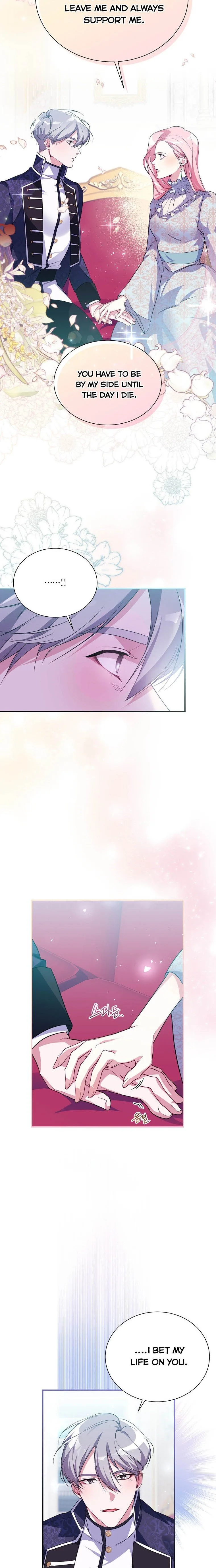 My younger brother forces my flower path Chapter 6 page 5