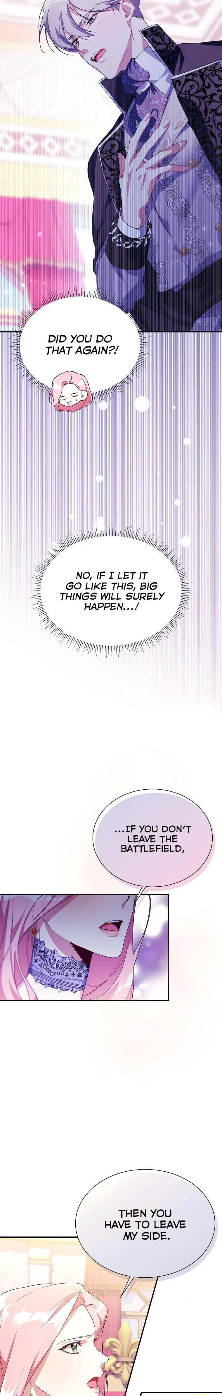 My younger brother forces my flower path Chapter 7 page 14