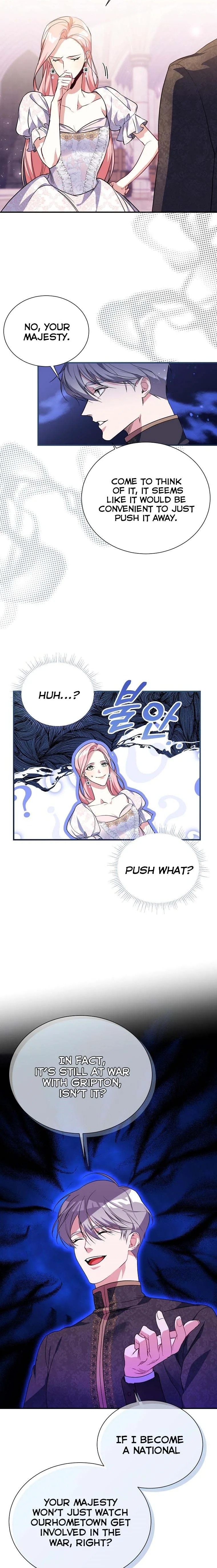 My younger brother forces my flower path Chapter 4 page 7