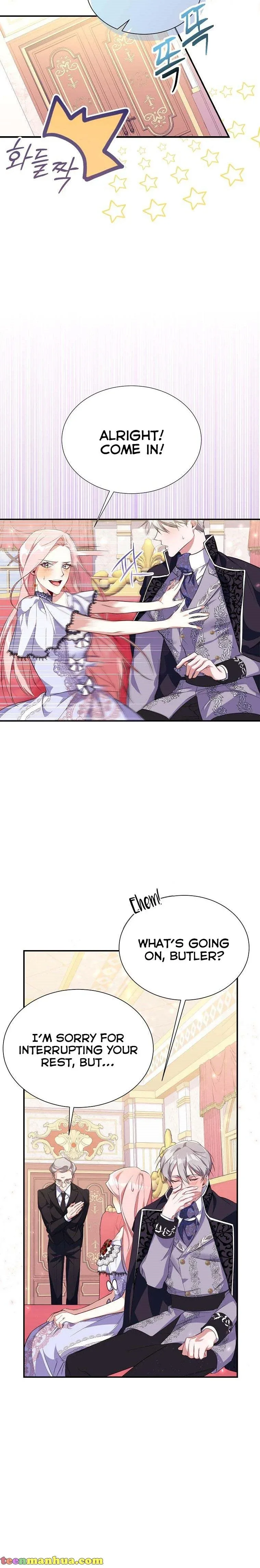 My younger brother forces my flower path Chapter 7 page 11