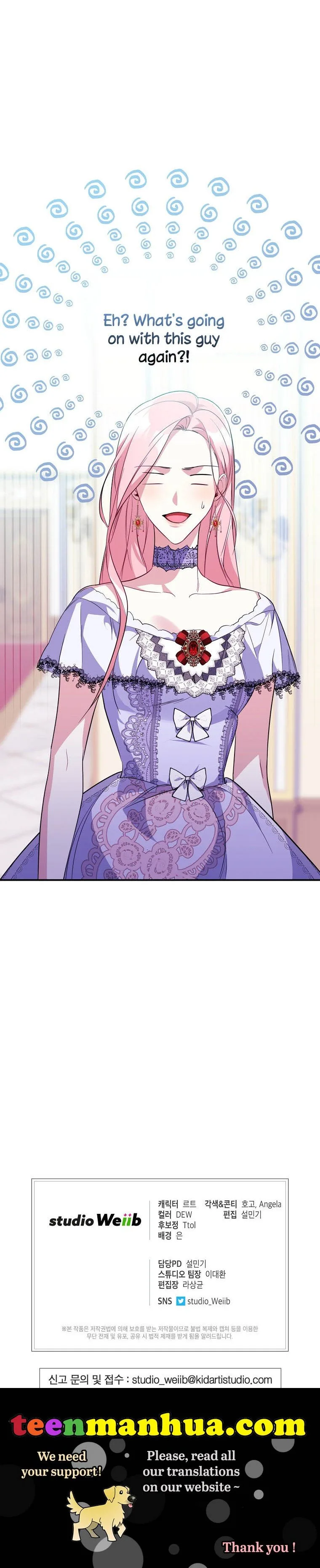 My younger brother forces my flower path Chapter 6 page 21
