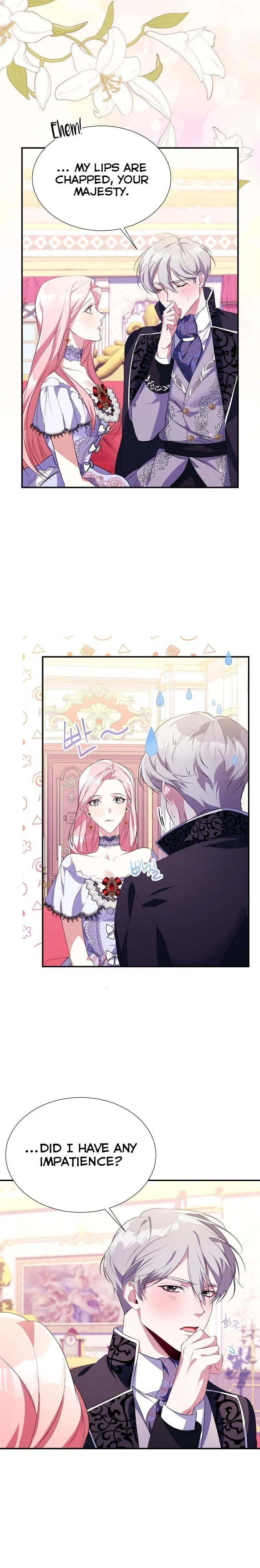 My younger brother forces my flower path Chapter 7 page 6