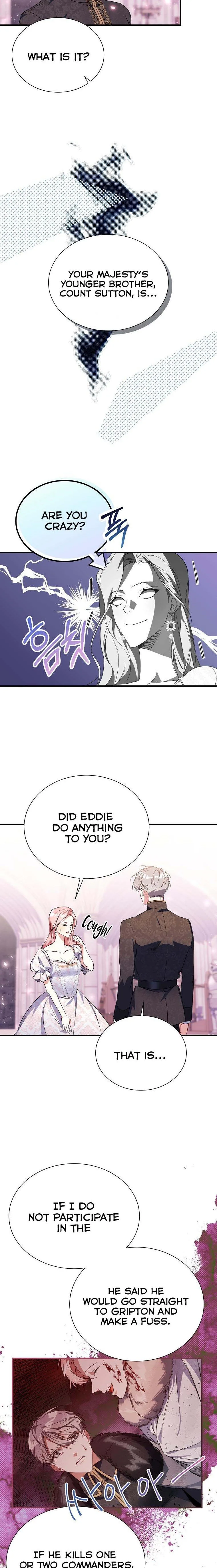 My younger brother forces my flower path Chapter 4 page 5