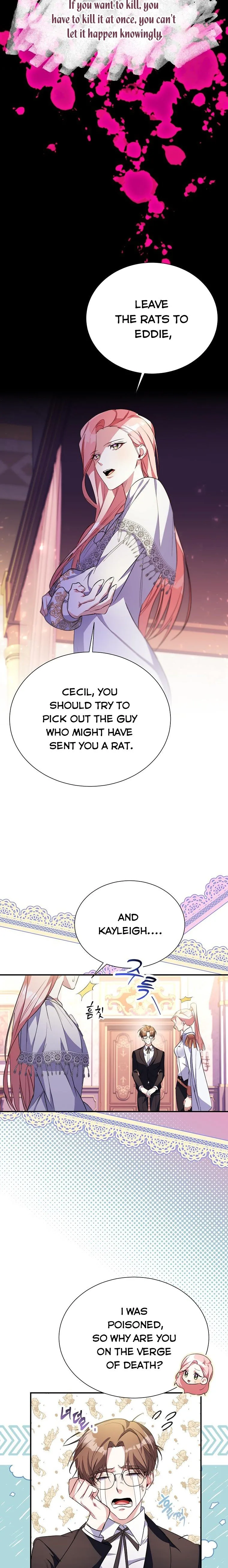 My younger brother forces my flower path Chapter 10 page 11