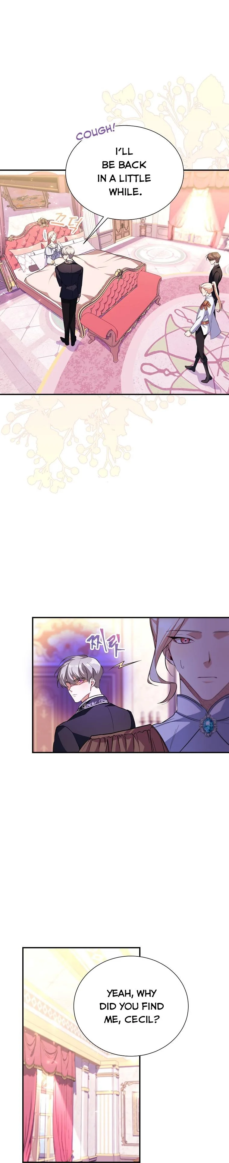 My younger brother forces my flower path Chapter 10 page 6