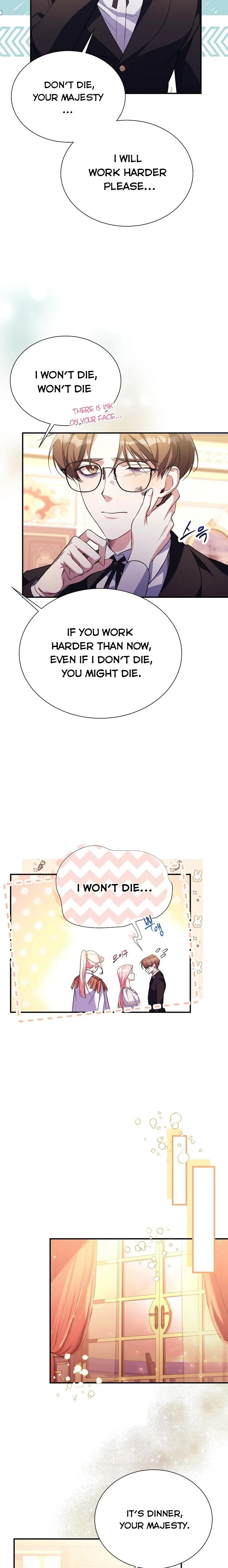 My younger brother forces my flower path Chapter 10 page 12