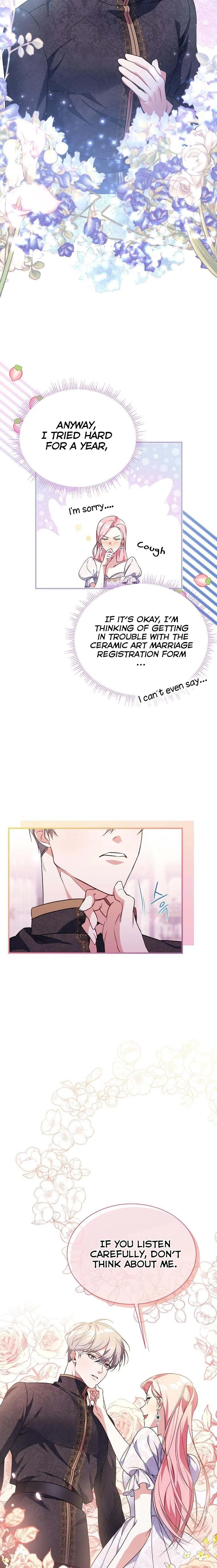 My younger brother forces my flower path Chapter 4 page 12