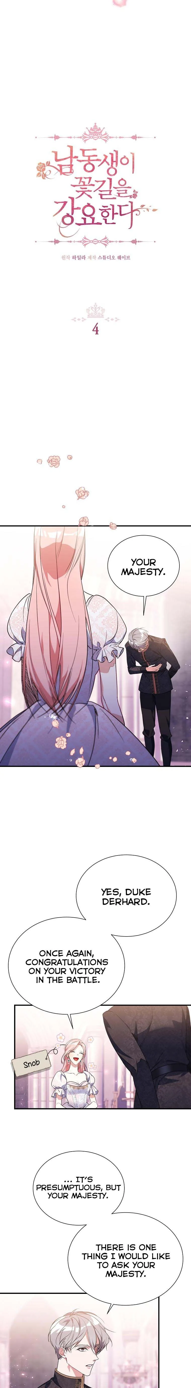 My younger brother forces my flower path Chapter 4 page 4