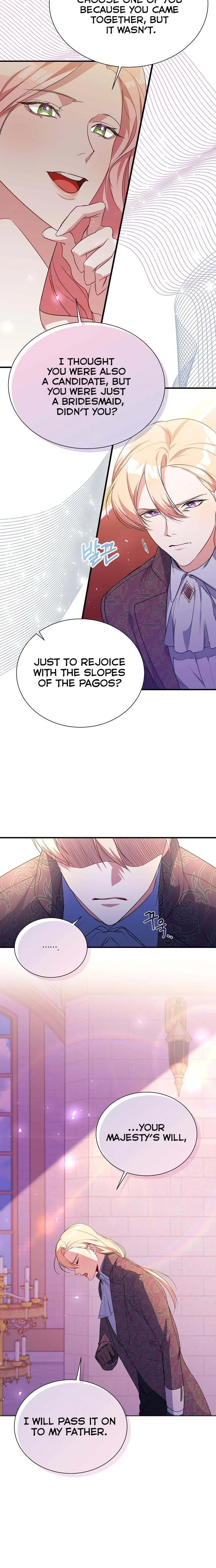 My younger brother forces my flower path Chapter 4 page 21