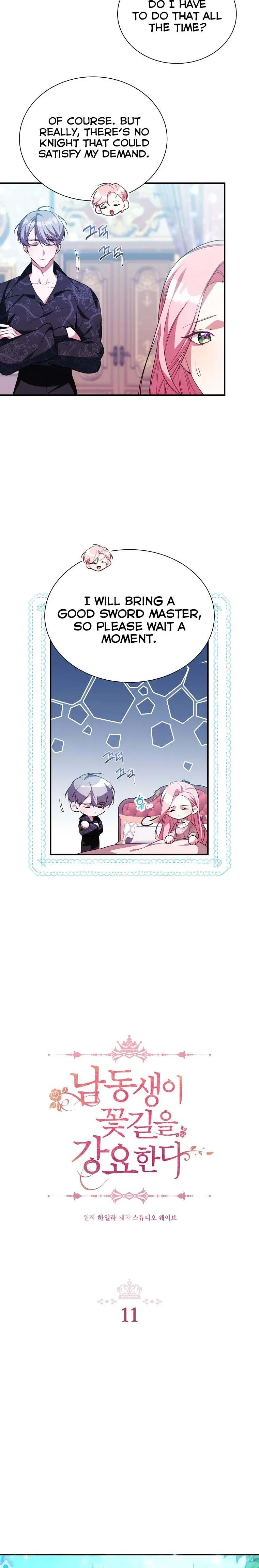 My younger brother forces my flower path Chapter 11 page 4