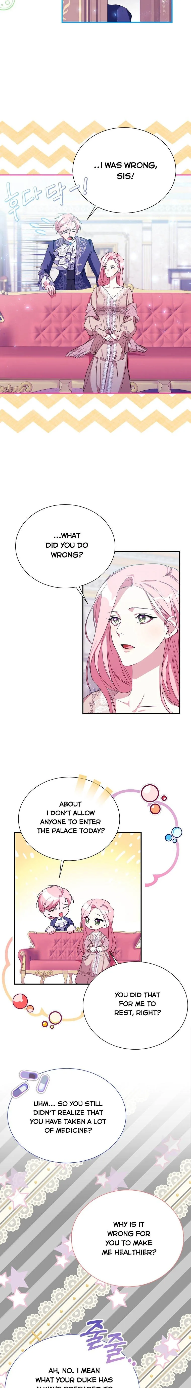 My younger brother forces my flower path Chapter 12 page 4